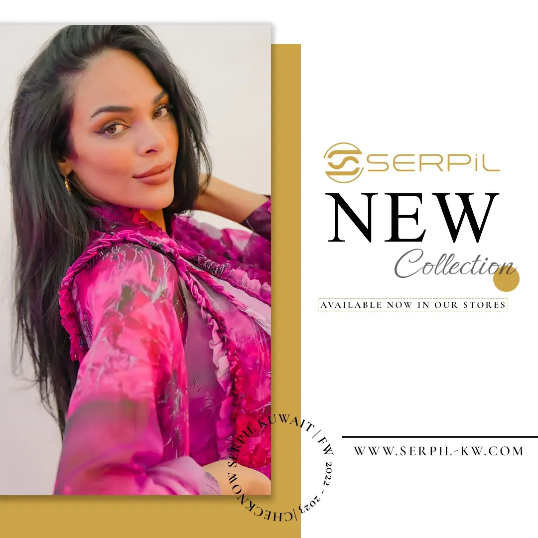 Integrated Dashboard